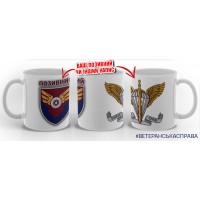 Керамічна чашка 170 ОРВП з позивним на замовлення